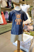 Camiseta Infantil Menino Manga Curta Astronauta Bege — foto 3